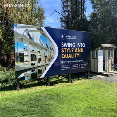 کینیڈا میں ایلومینیم کے نشانات (مطبوعہ ایلو-پینل کا نشان)